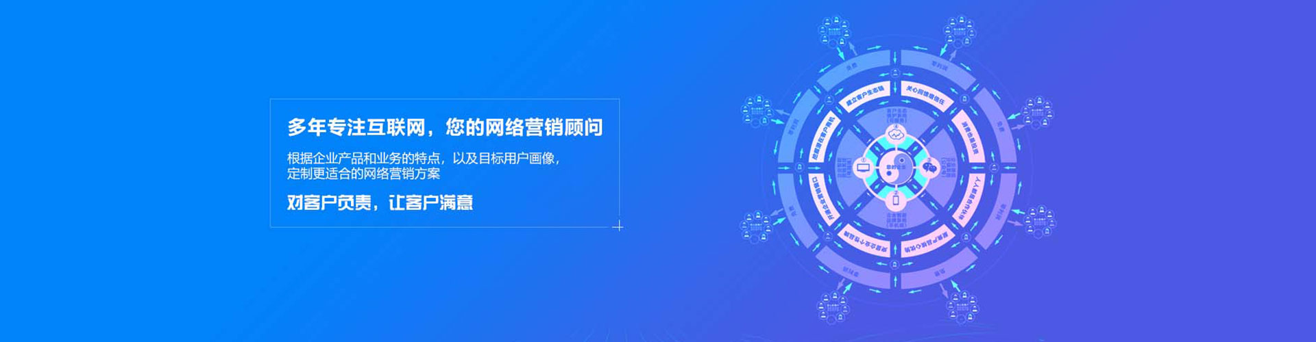 昌宁百度竞价代理