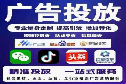 SEM优化师如何提升广告点击率——以某电商平台的成功案例为例