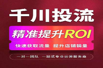 如何高效开展SEM营销案例分析